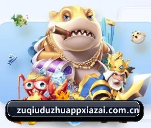 足球赌注app下载 - 2026世界杯大小球波胆竞猜软件的故事 - 体育资讯内容服务