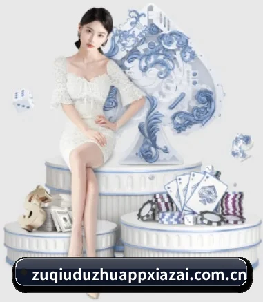足球赌注app下载 - 2026世界杯大小球波胆竞猜软件 APP 界面